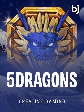 5 Dragons game cover