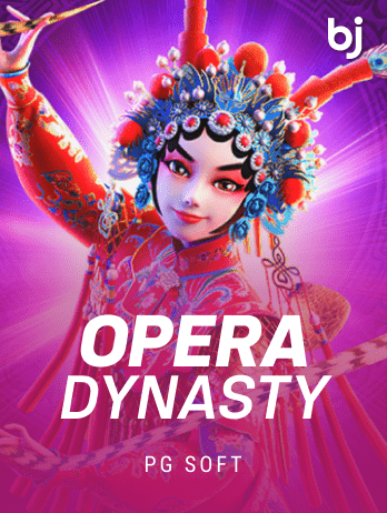 Opera Dynasty game cover