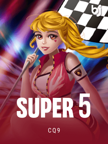 Super5 game cover