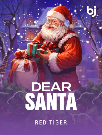 Dear Santa game cover